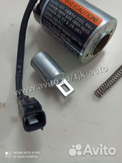 Реле втягивающее Hyundai HD65/78/County D4DD