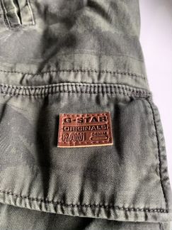Куртка из хлопка G-star Raw Norris palm blazer. Ор