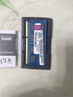 Оперативная память 2 гб KN2GB07004