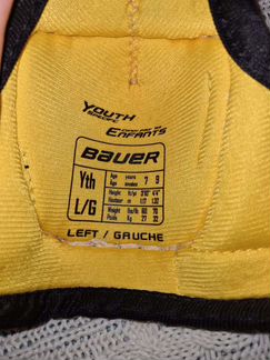 Налокотники хоккейные bauer YTH