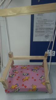 Детские качели