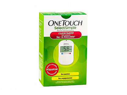 Глюкометр селект симпл. Глюкометр onetouch select® simple. Глюкометр onetouch select® simple. One touch select simple показания. Глюкометр onetouch select® simple.