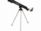 Телескоп Attivio Астрономический объявление продам
