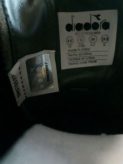 Кеды Diadora Tokyo