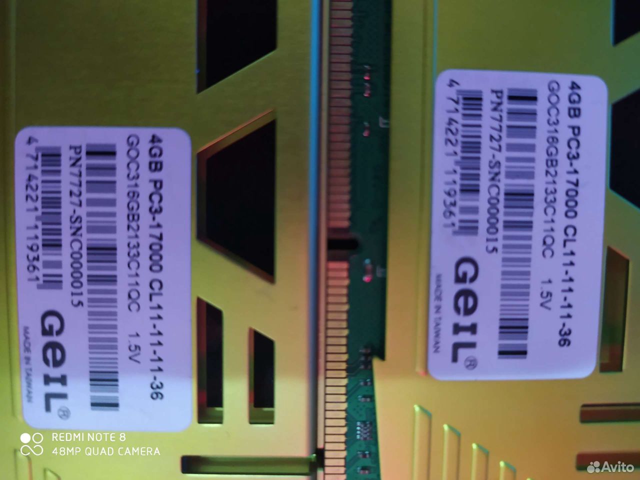 RAM 89289496802 buy 3