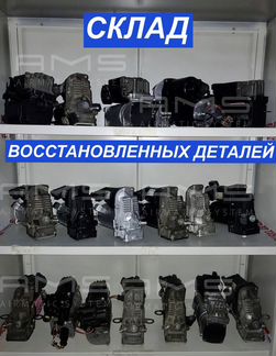 Пневмобаллон передний Mercedes 166 ML