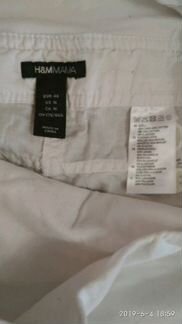 Брюки для беременных