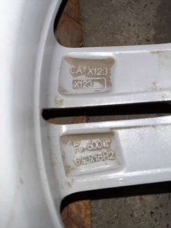 Диски LADA Бронто