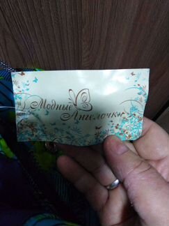 Куртка р 134-140