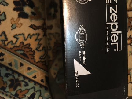 Пароварка Zepter 2.4 л