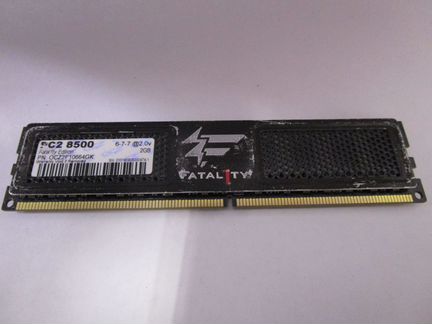 Оперативная память 2Gb DDR2 OCZ 1066Mhz