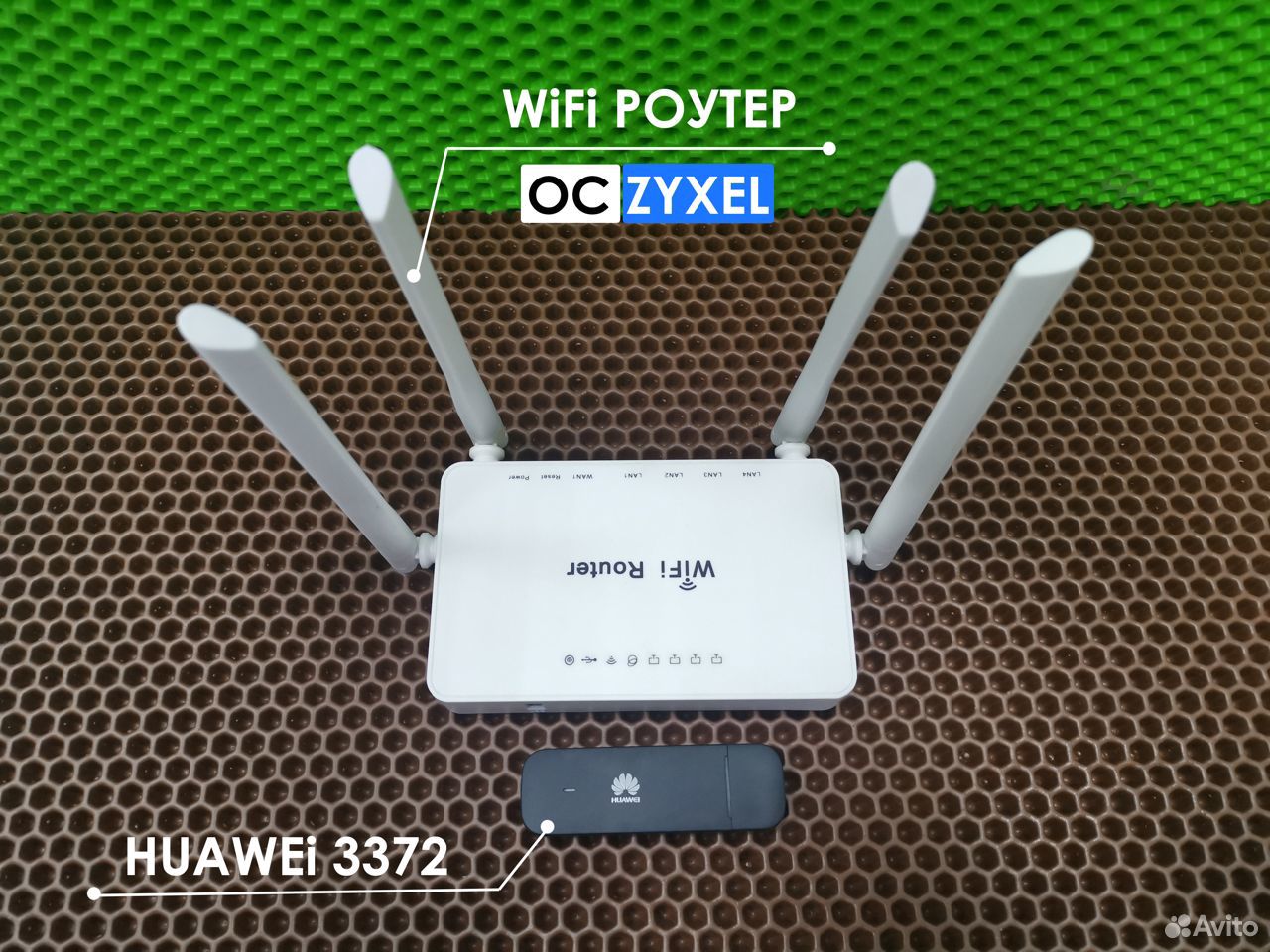 4G модем и WiFi роутер Безлимитный Интернет Pro-X2