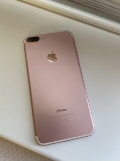 iPhone 7 32gb