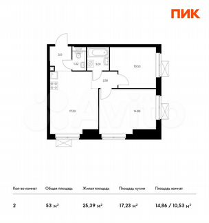 2-к квартира, 53 м², 32/33 эт.