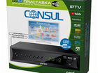 Цифровое телевидение, приставка DVB T2