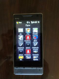Htc touch diamond 2