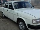 ГАЗ 31029 Волга 2.4 МТ, 1997, 35 000 км