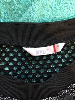 Женский костюм (сарафан + кофта )