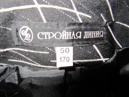 Пиджак новый 