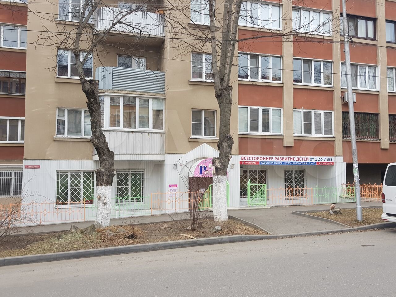 Г ессентуки, ул октябрьская, 337/1. Ессентуки ул свердлова 1. Фото свердлова 1 ессентуки. Ессентуки ул орджоникидзе 84 корпус 1. Ессентуки ул орджоникидзе 84 корпус 1.