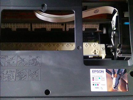Мфу Ерsоn Stylus сх4300