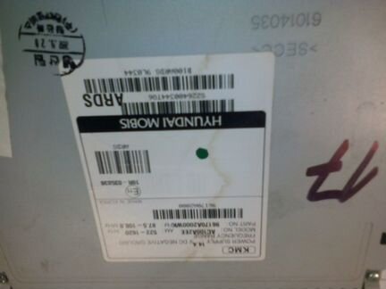 Мультимидейная система на киа сид 13г