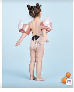 Купальник happy baby 104-110