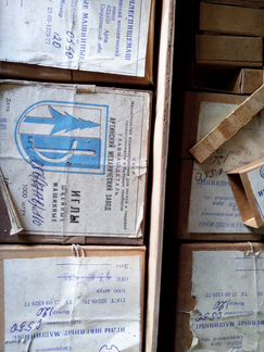 Иглы для швейных машин. Производство СССР с 50х по