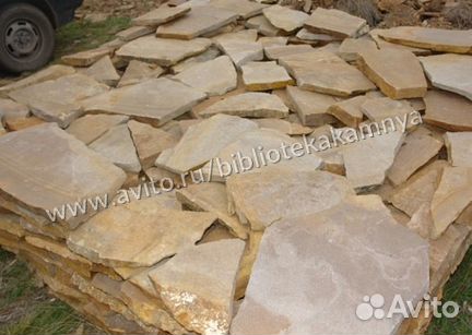 Песчаник ростовский коричневого, каштанового цвета