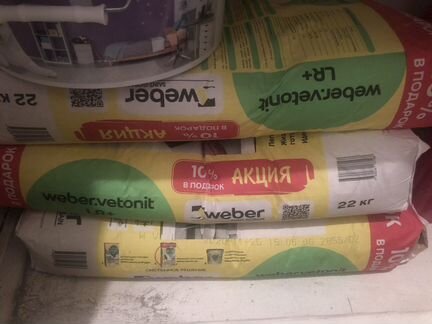 Продам остатки после ремонта. Три мешка Ветонита и