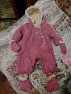 Комбинезон для новорожденных