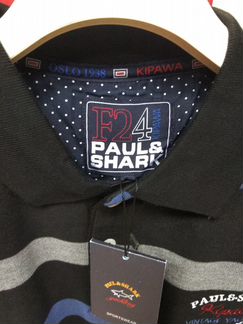 Мужской свитер-толстовка paul & shark