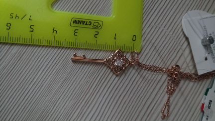 Комплект из серебра