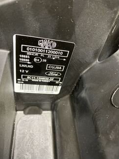 Фара левая форд Транзит 6C1113W030DF