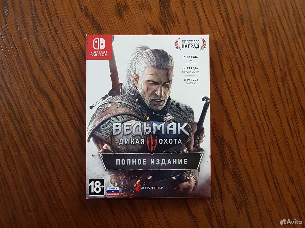 The witcher 3 nintendo switch купить фото 80