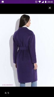 Пальто демисезонные новое 50 р