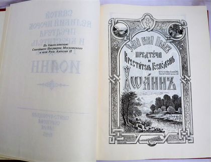 Книга 