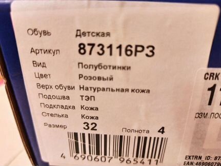 Мокасины слипоны Ralf ringer