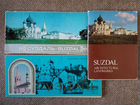 Продам наборы открыток советских с изображ городов