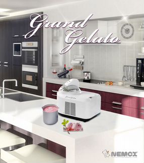 Мороженица gelato grand clear