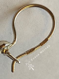 Винтаж: серьги СССР обсидиан Свердловск