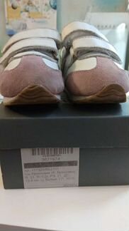 Кроссовки для девочки