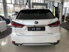Lexus RX 2.0 AT, 2021 объявление продам