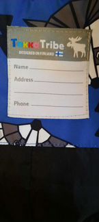 Куртка демисезон Токка Trible, рост 110