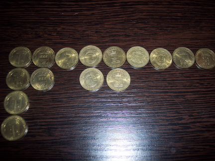 Монеты «Города воинской славы»