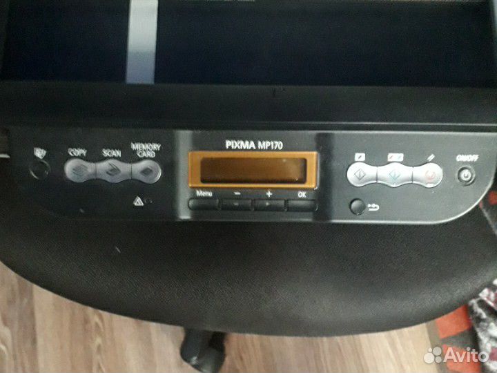 Мфу Cannon Pixma MP170