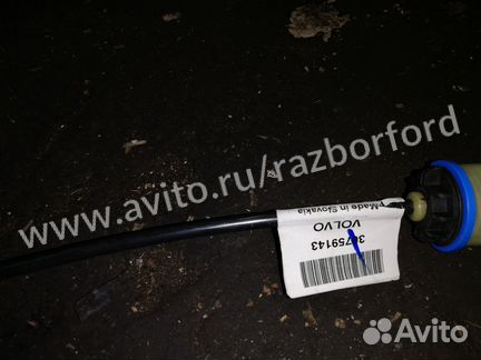 Трос АКПП volvo s40 c30