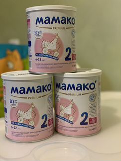 Смесь Мамако 2