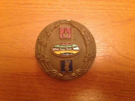 Настольная Медаль Олимпиада 80 Олимпийская Надежда