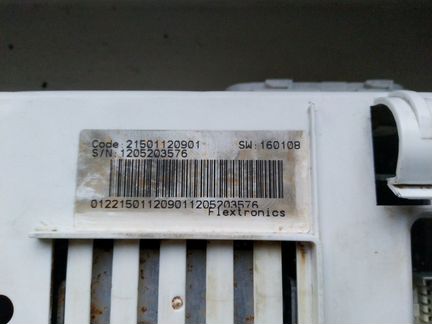 Блок управления стиральной машины indesit